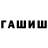 Кетамин VHQ TERRISer