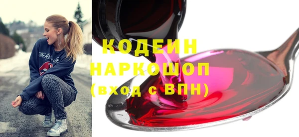 крисы Липки