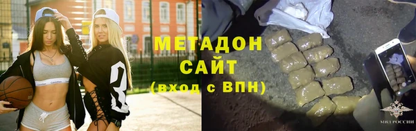 крисы Липки
