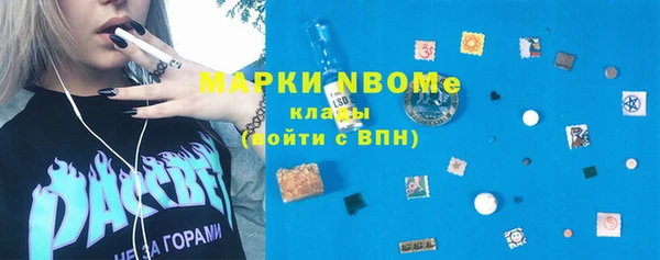 крисы Липки