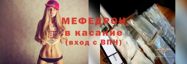дурь Кукмор
