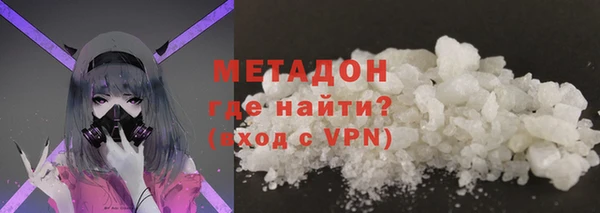 дурь Кукмор