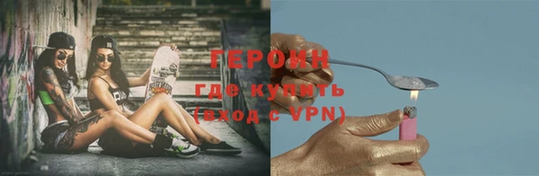 прущие грибы Лихославль