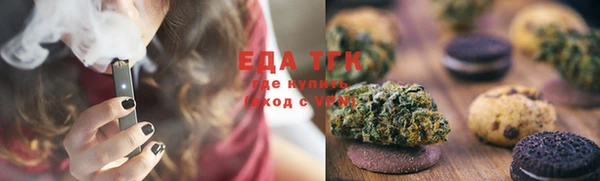 прущие грибы Лихославль