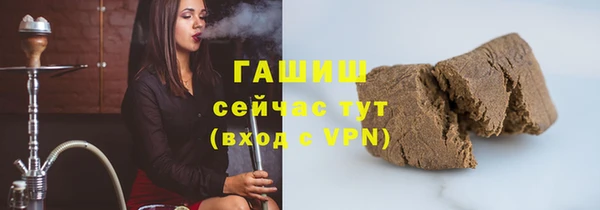 крисы Липки