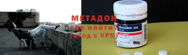 крисы Липки