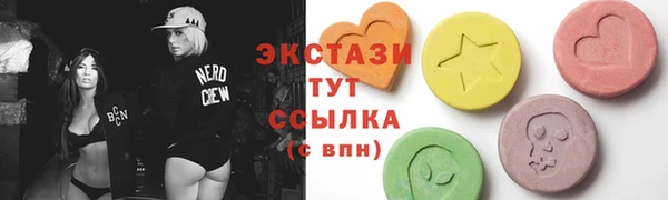 прущие грибы Лихославль