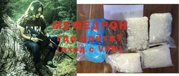 СК Кулебаки