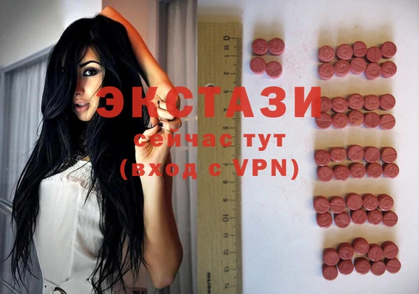 прущие грибы Лихославль