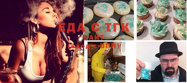 mix Куйбышев