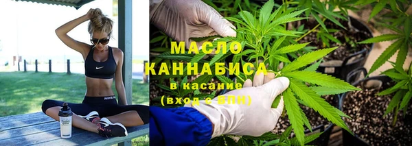 стафф Лиски
