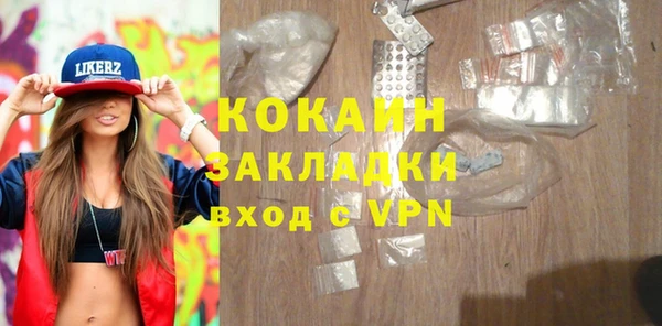 крисы Липки