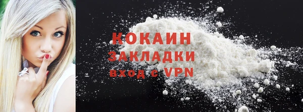 прущие грибы Лихославль