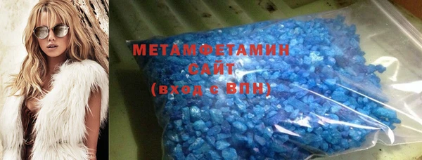 дурь Кукмор