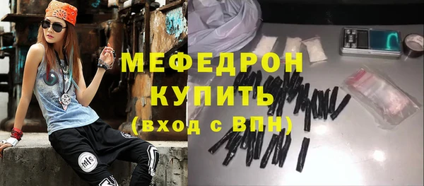 дурь Кукмор