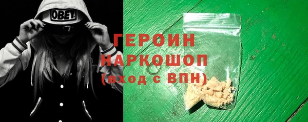 крисы Липки