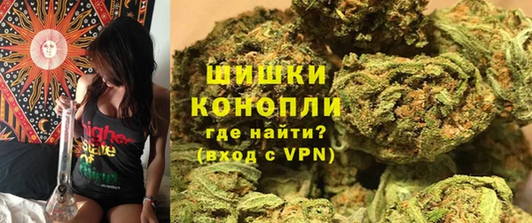 mix Куйбышев