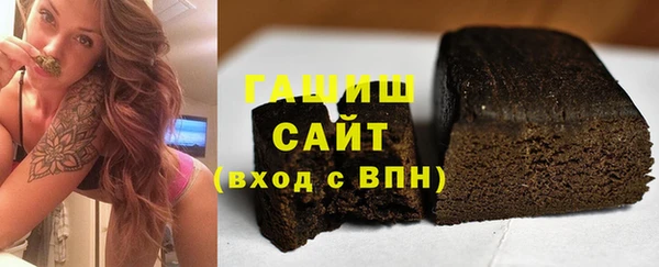 mix Куйбышев