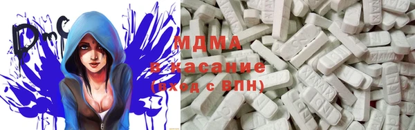 прущие грибы Лихославль