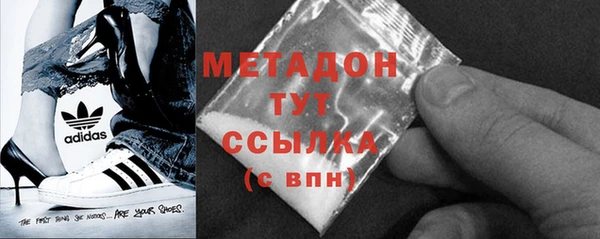 стафф Лиски