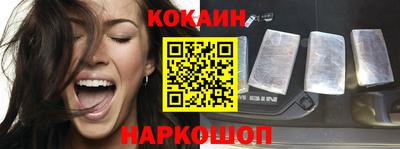 альфа пвп Коммунар