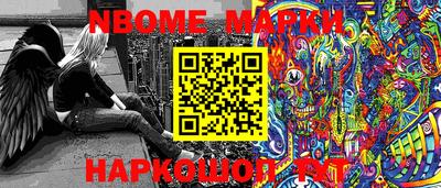 альфа пвп Коммунар