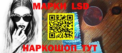 альфа пвп Коммунар