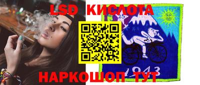 ECSTASY Конаково