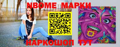 ECSTASY Конаково