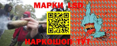 ECSTASY Конаково