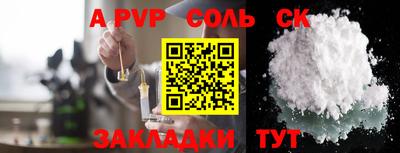 ECSTASY Конаково