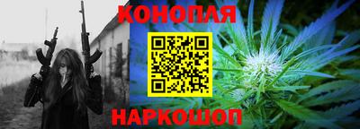 ECSTASY Конаково