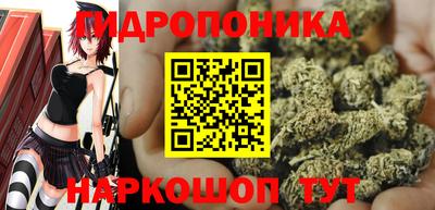 альфа пвп Комсомольск-на-Амуре