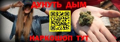 ECSTASY Конаково