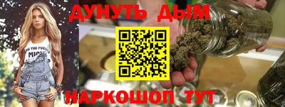 альфа пвп Коммунар