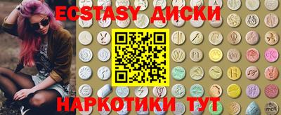 альфа пвп Коммунар
