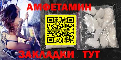 ECSTASY Конаково