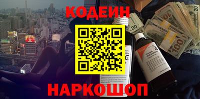 ECSTASY Конаково