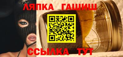 ECSTASY Конаково