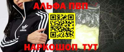 ECSTASY Конаково
