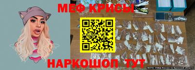 ECSTASY Конаково