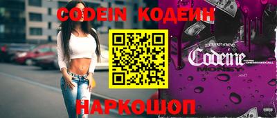 ECSTASY Конаково