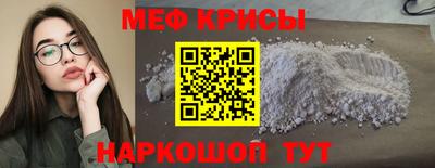 ECSTASY Конаково