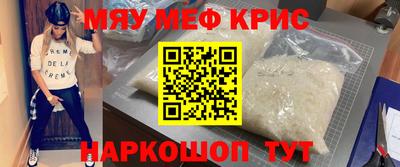 ECSTASY Конаково