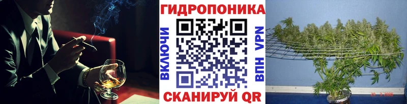 Марихуана AK-47  Курчатов 